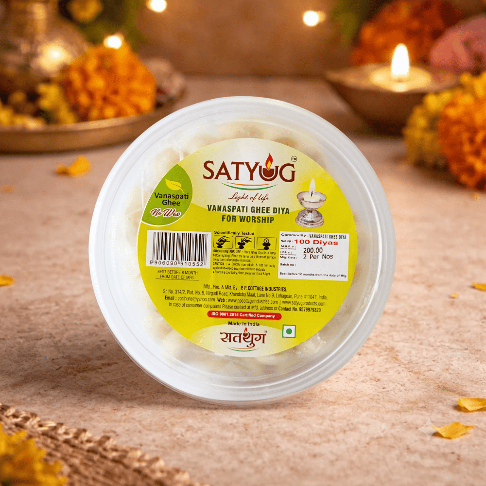 Vanaspati Ghee Diya (pack of 100)